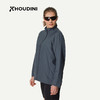 HOUDINI胡丁尼 Pace Trail 疾速户外26春夏新女立领骑行跑步防风夹克 810060 商品缩略图6