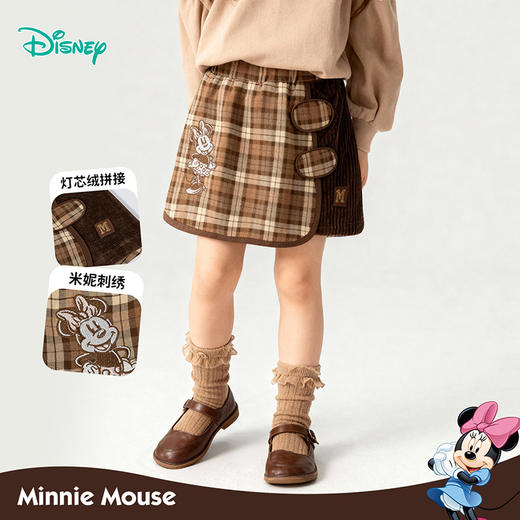 迪士尼女童半身裙XD3DQ001 商品图2
