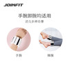 JOINFIT 负重手环 商品缩略图1