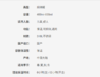 6926497341577 膳魔师THERMOS 新品复古系列316L不锈钢手提焖烧罐午餐组便当盒出行装便携女【410ml】 商品缩略图5