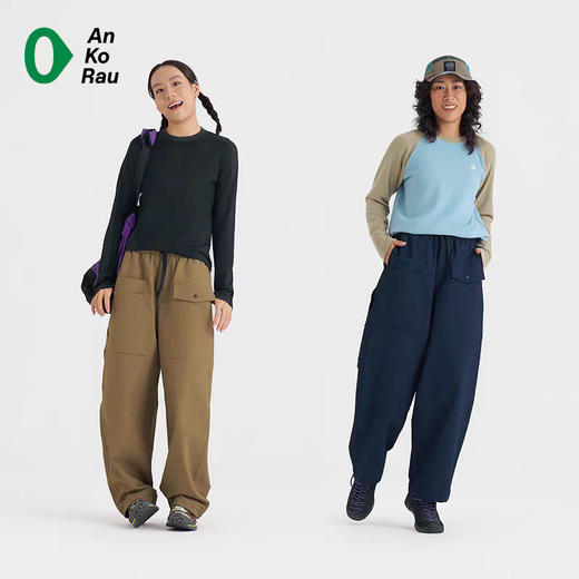 【秒杀价已调 直接拍】素家 暖呼呼的抓绒工装裤 防风裤 女士户外 防泼水耐磨 软壳加绒工装裤 直筒裤 零下10度没问题 商品图2