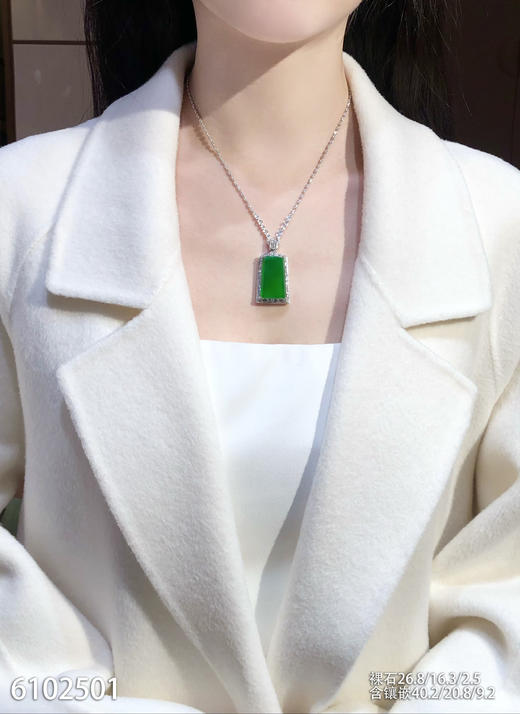 无事牌吊坠【6102501】具体价格微信咨询 商品图4