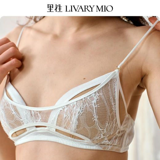 里性 LIVARY MIO 星河 法式真丝蕾丝文胸可替换细肩带无钢圈内衣女 商品图1