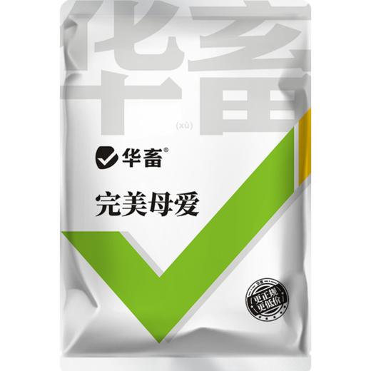 华畜兽用 完美母爱500g 30%乳蛋白奶粉 高利用度更省钱 商品图6