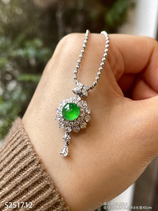 5251712，蛋面吊坠。具体价格微信咨询 商品图5