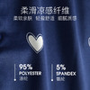 春上新爱帝女式丝滑缎面仿真丝爱心小印花长袖家居服套装 商品缩略图5