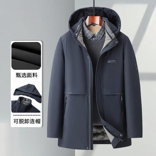 【冬季中年男士棉服】中长款保暖加厚爸爸冬装休闲外套棉衣 商品图0