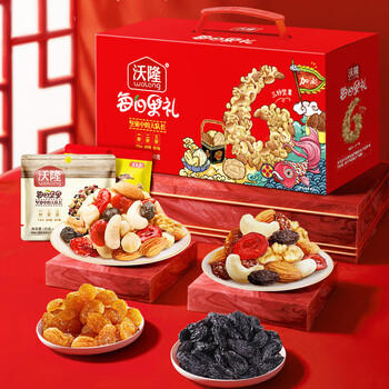 沃隆每日坚果750g/28袋果干坚果礼盒休闲零食大礼包干果炒货节日礼盒 商品图5