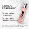 192333282816 倩碧CLINIQUE 【水霜套组】水磁场凝/面霜15ml+粉水100ml 商品缩略图2