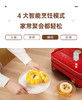 BRUNO 二代多功能锅  5L 白BOE123 商品缩略图1