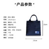 【静思书轩】福字小提袋23cm*23cm（每个提袋上的静思语有所不同，随机发货哦） 商品缩略图2