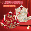 宝宝罩衣儿童新年拜年服秋冬外穿围裙宝宝防水防脏饭兜婴儿反穿衣 商品缩略图0