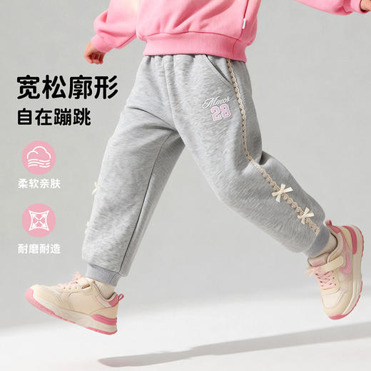 迪士尼 蕾丝花边撞色卫裤春秋新款女童休闲长裤女孩百搭运动裤束脚裤ZD1FK026 商品图5