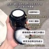 【1264元会员福利】养生堂黑钻臻桦御龄精粹霜50g+30g（替换装 ）   商品缩略图1
