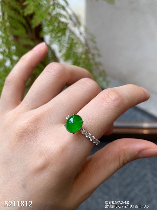 5211812，蛋面戒指。具体价格微信咨询 商品图3