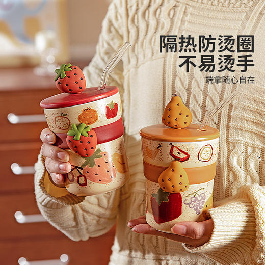 摩登主妇带盖陶瓷马克杯本命年马年新年礼物家用吸管水杯咖啡杯子 商品图2