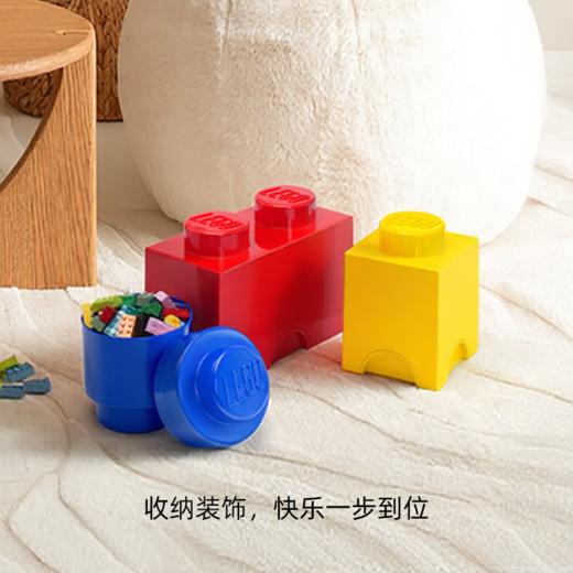 【专属链接】乐高®经典储物盒套装 商品图2