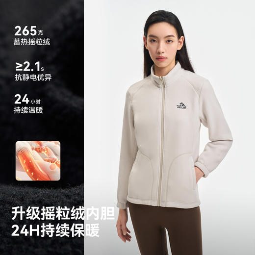 伯希和三合一冲锋衣男可拆卸摇粒绒保暖内胆户外Teflon防风登山服 商品图3