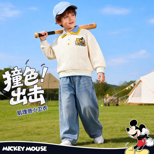 迪士尼男童翻领长袖卫衣XD3DS004 商品图2