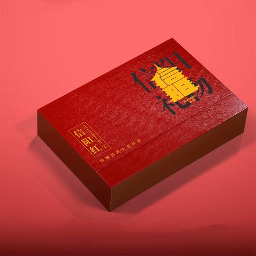 茶礼【红.18摆泡信阳红】28元1套.整箱20套 商品图2