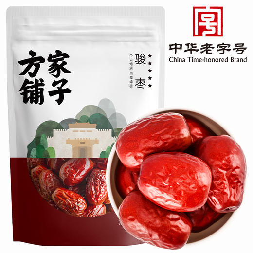 方家铺子 五星骏枣500g袋装 商品图1