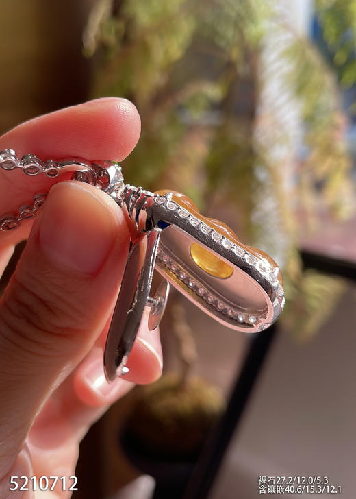 5210712，黄翡福豆吊坠。具体价格微信咨询 商品图6