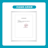 【上新】胜舒平面微凸尿路造口10035/11035 11856半月无忧套装【康乐保官方商城】 商品缩略图2