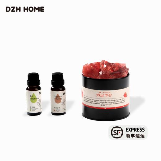 鸿运当头 | 宋氲晶石扩香套装 天然红晶石与自然香气结合（礼盒中赠送随野茶香调精油和木质香调精油） 商品图0