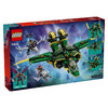 5702017815787 乐高Lego 新品 积木拼搭71845劳埃德的变形机甲儿童玩具9岁以上 商品缩略图1