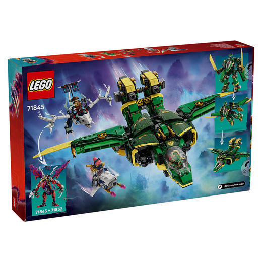 5702017815787 乐高Lego 新品 积木拼搭71845劳埃德的变形机甲儿童玩具9岁以上 商品图1
