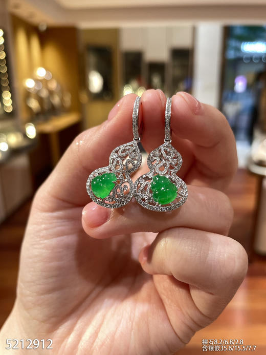 5212912，葫芦耳坠。具体价格微信咨询 商品图1