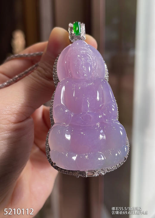 5210112、观音吊坠。具体价格微信咨询 商品图2