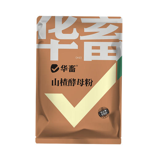 华畜山楂酵母粉1kg 开胃健脾改善肠道 商品图6