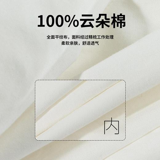 迪士尼男童长袖衬衫XD3DS023 商品图7