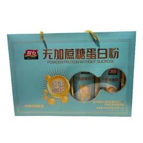 智力无加蔗糖蛋白粉礼盒1008g-22225313