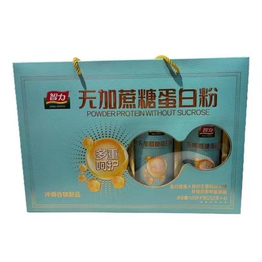 智力无加蔗糖蛋白粉礼盒1008g-22225313 商品图0