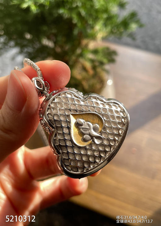 5210312，黄翡佛公吊坠。具体价格微信咨询 商品图5