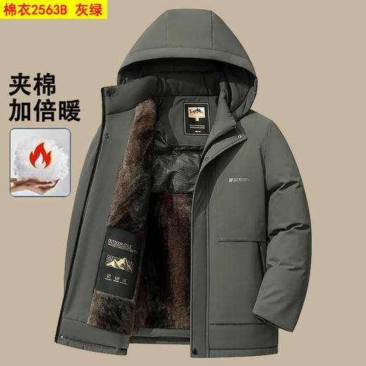 【加绒加厚保暖男士棉服】冬季中老年人棉袄棉衣爸爸装外套 商品图5