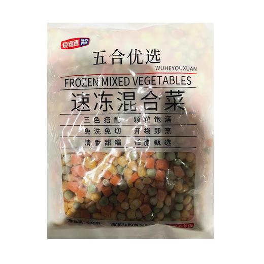 五合爱福德500g速冻混合菜 商品图0