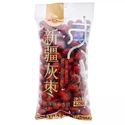 满疆宏新疆灰枣 428g 商品图0