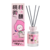 LAZYGO无火香薰家用室内持久香氛卫生间厕所情绪藤条香薰清新空气 桃桃微醺+白茉清梨 商品缩略图5