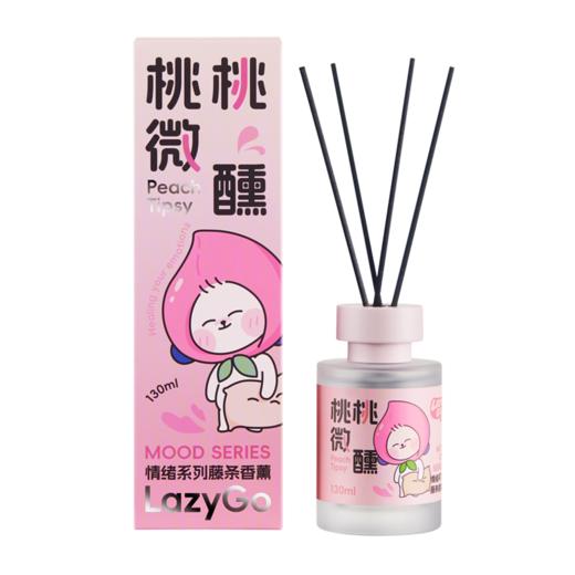 LAZYGO无火香薰家用室内持久香氛卫生间厕所情绪藤条香薰清新空气 桃桃微醺+白茉清梨 商品图5