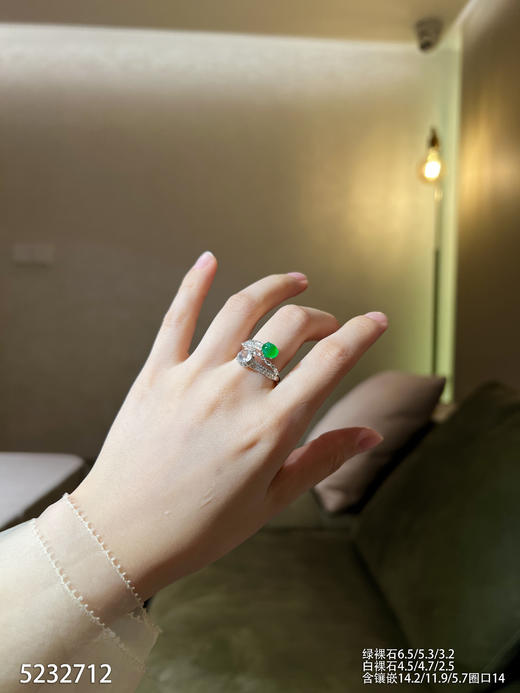 5232712，蛋面戒指。具体价格微信咨询 商品图4