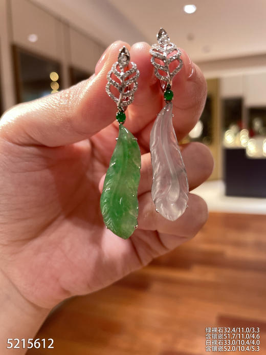 5215612，耳坠。具体价格微信咨询 商品图5