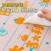 【松紧束口无惧大风❗️加厚防渗透】卡通一次性桌布束口松紧带野餐户外露营蛋卷桌垫加厚防油防水桌套。jc 商品缩略图1