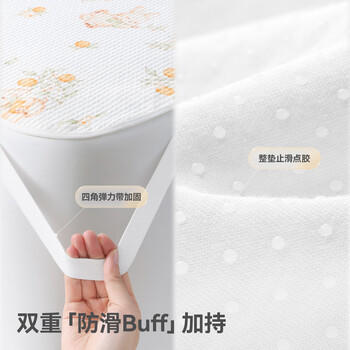 贝肽斯婴儿隔尿垫A类精梳棉可洗宝宝防水姨妈护理垫床垫 圣鹿180×200cm 商品图5