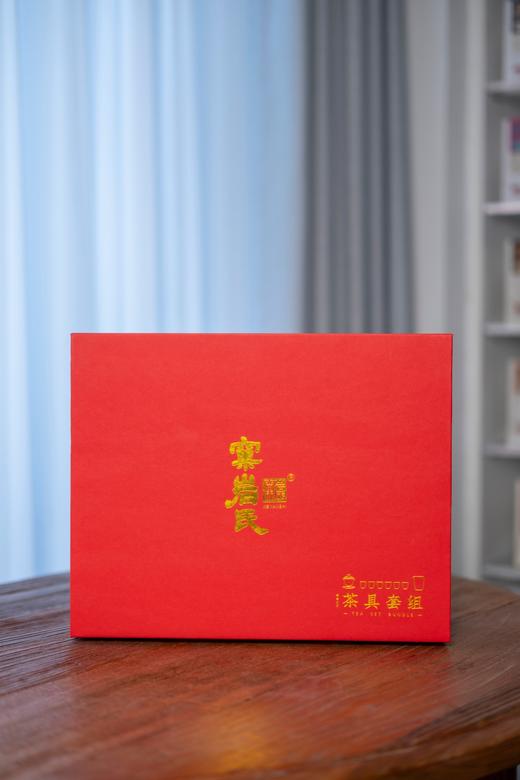 【窠岩氏】定制茶具套组 商品图2