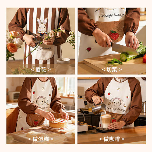 摩登主妇赫拉兔围裙厨房家用冬新款防水防油长袖罩衣女洋气年轻款 商品图3