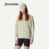 HOUDINI胡丁尼 Pace Trail 疾速户外26春夏新女立领骑行跑步防风夹克 810060 商品缩略图0