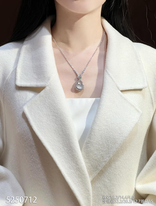 5250712，葫芦吊坠。具体价格微信咨询 商品图3